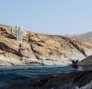 Часовня-крест в Греции