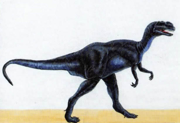Яньчюанозавр