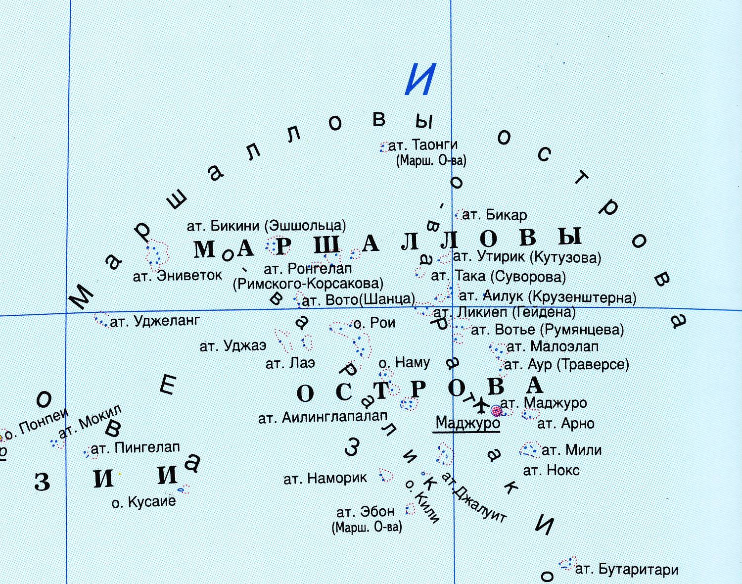 Карта Маршалловы Острова